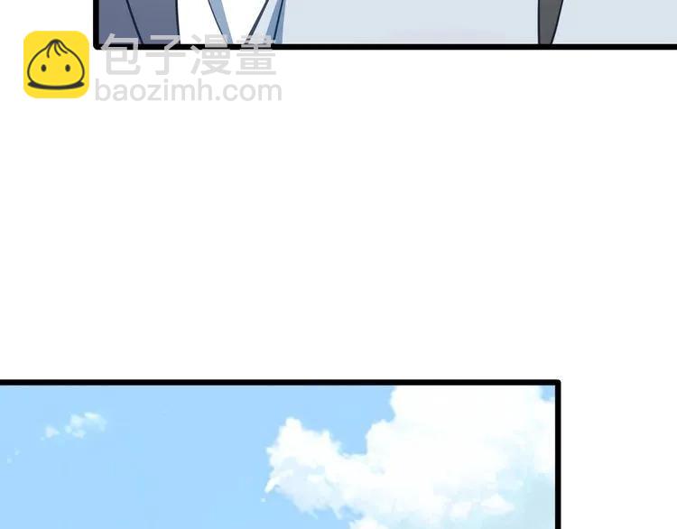 第65话 我们玩完了！(1/2)-第66话