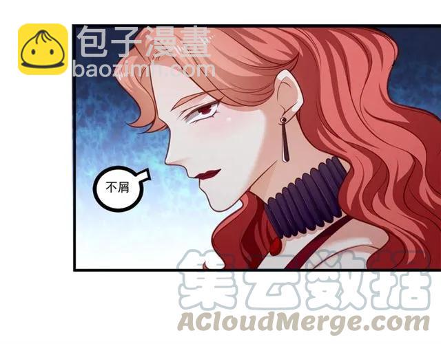 第65话 我们玩完了！(1/2)-第66话