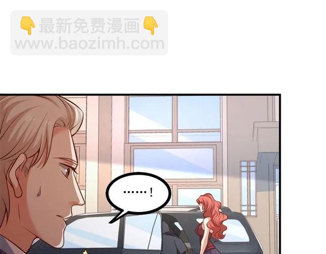 第65话 我们玩完了！(1/2)-第66话