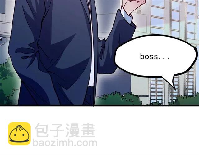 第67话 给我一个解释的机会(1/3)-第68话