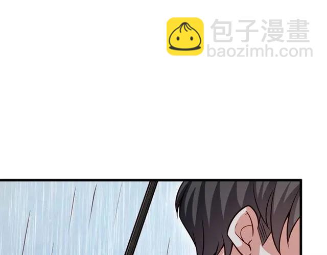 第67话 给我一个解释的机会(1/3)-第68话