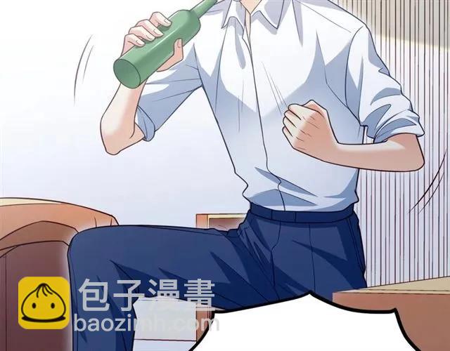第67话 给我一个解释的机会(1/3)-第68话