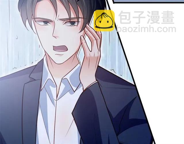 第67话 给我一个解释的机会(1/3)-第68话