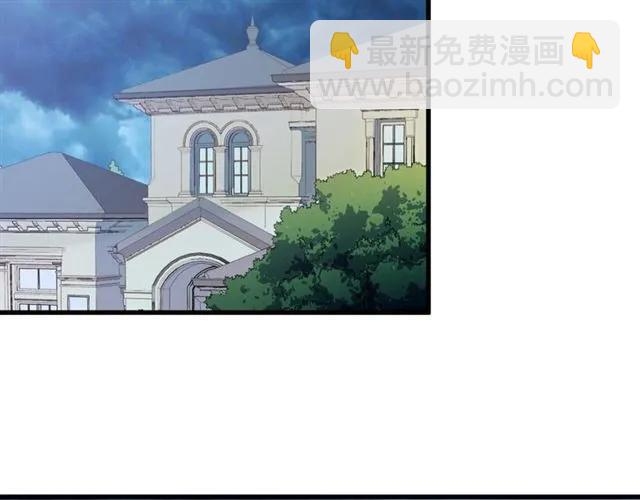 第67话 给我一个解释的机会(1/3)-第68话
