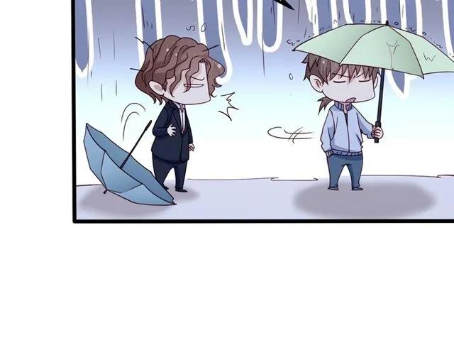 第69话 我怕我忍不住想抱你(1/2)-第70话