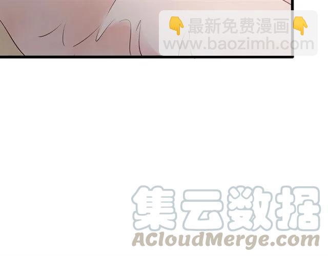 第69话 我怕我忍不住想抱你(1/2)-第70话