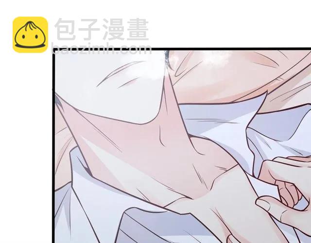 第69话 我怕我忍不住想抱你(1/2)-第70话