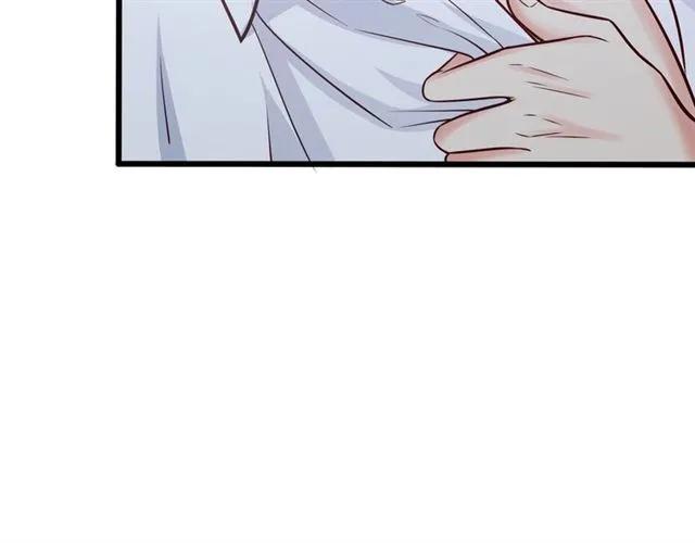 第69话 我怕我忍不住想抱你(1/2)-第70话