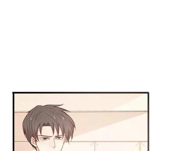 第69话 我怕我忍不住想抱你(1/2)-第70话