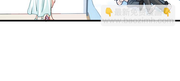 第7话 诱骗！(1/2)-第8话