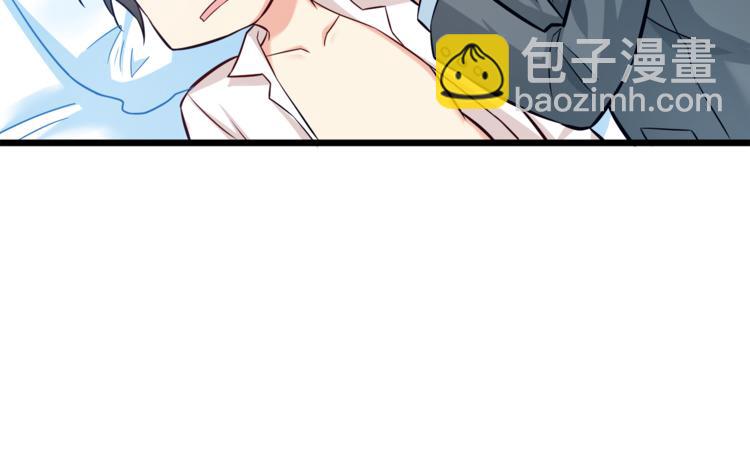 第7话 诱骗！(1/2)-第8话