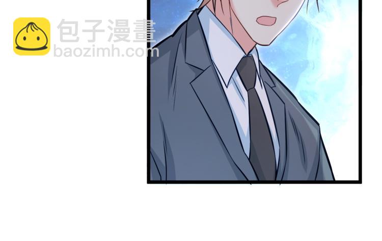 第7话 诱骗！(1/2)-第8话