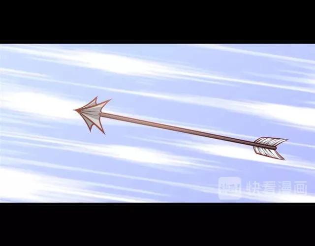 第71话 你迟早会被我看透！(1/2)-第72话