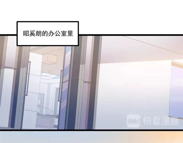 第71话 你迟早会被我看透！(1/2)-第72话