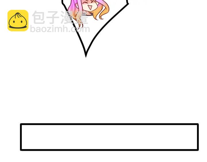 第75话 离我远点！(1/2)-第76话