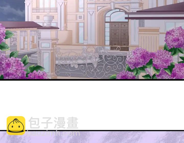 第75话 离我远点！(1/2)-第76话