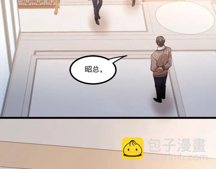 第75话 离我远点！(1/2)-第76话