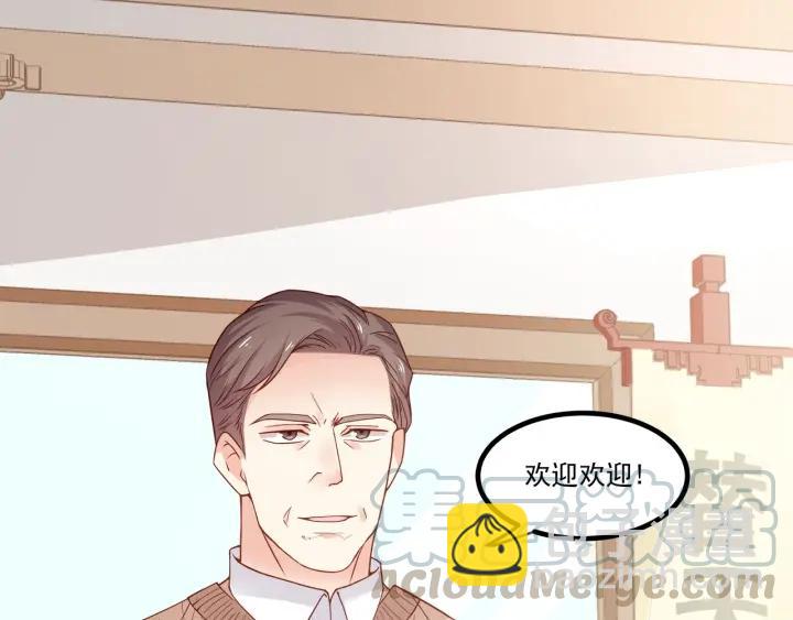 第75话 离我远点！(1/2)-第76话