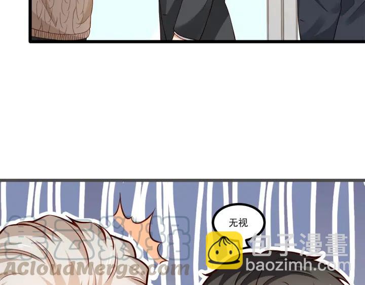 第75话 离我远点！(1/2)-第76话