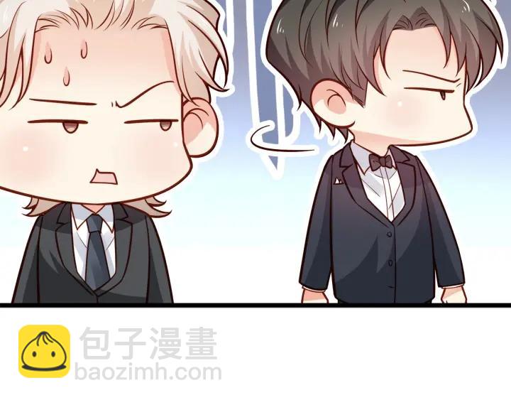 第75话 离我远点！(1/2)-第76话