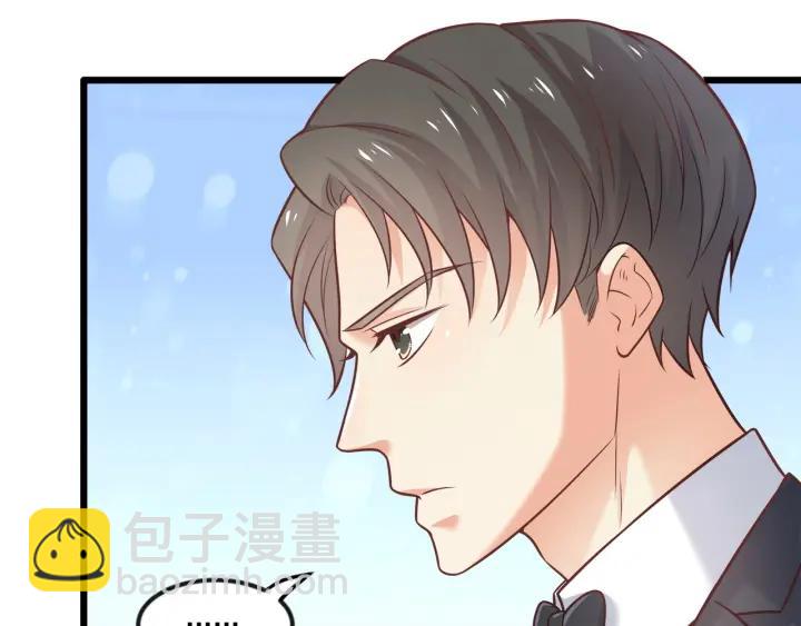 第75话 离我远点！(1/2)-第76话