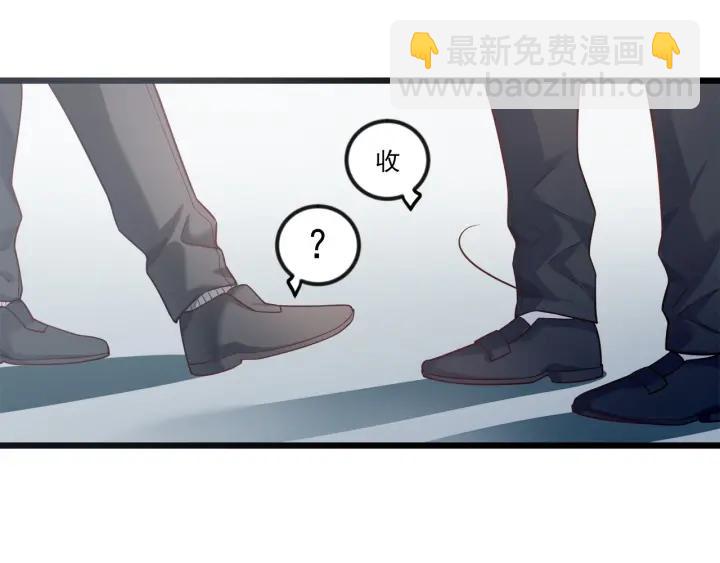 第75话 离我远点！(1/2)-第76话