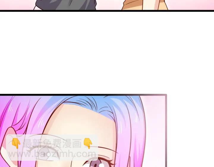 第75话 离我远点！(1/2)-第76话