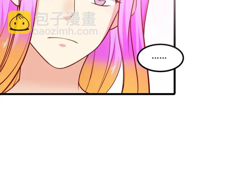 第75话 离我远点！(1/2)-第76话