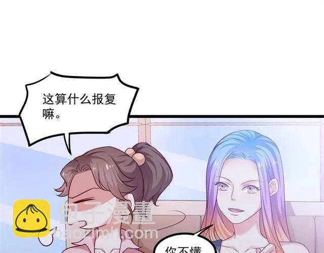 第77话 渐进真相(1/2)-第78话