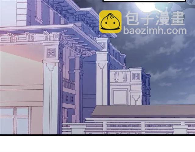 第77话 渐进真相(1/2)-第78话