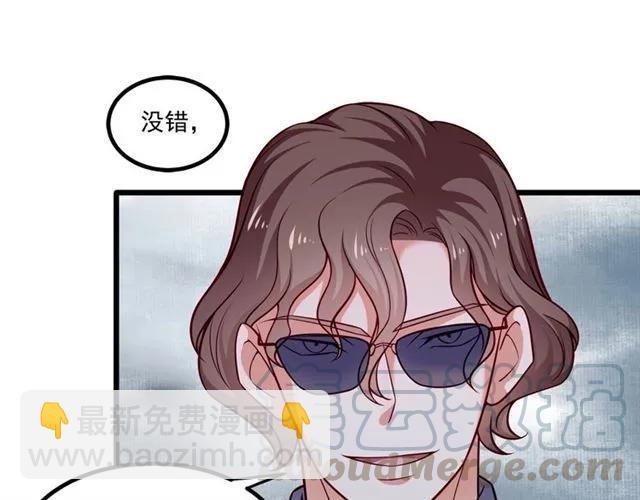 第77话 渐进真相(1/2)-第78话
