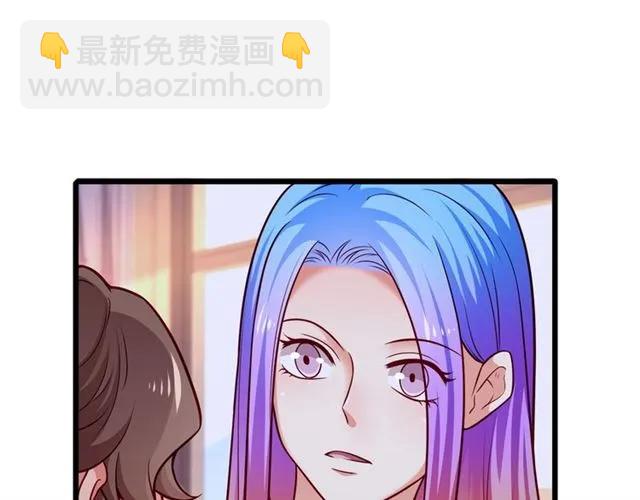 第77话 渐进真相(1/2)-第78话