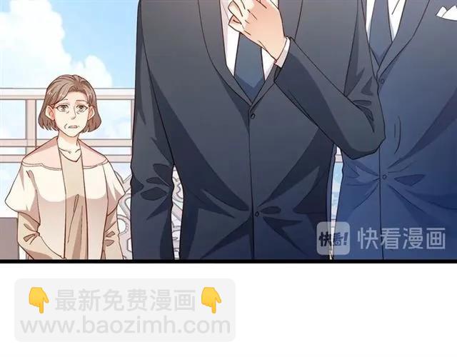 第79话 今晚我想&hellip;(1/2)-第80话