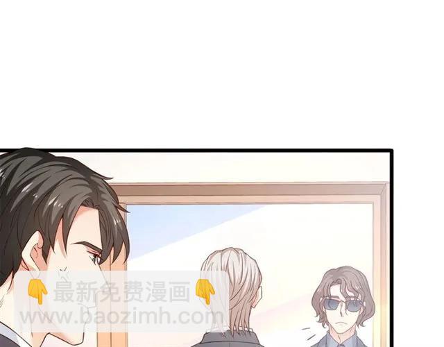 第79话 今晚我想&hellip;(1/2)-第80话