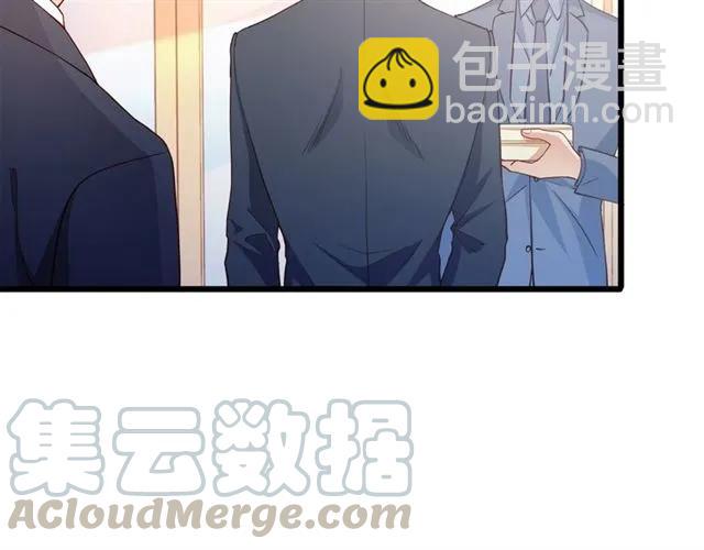 第79话 今晚我想&hellip;(1/2)-第80话