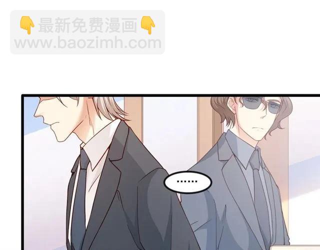 第79话 今晚我想&hellip;(1/2)-第80话