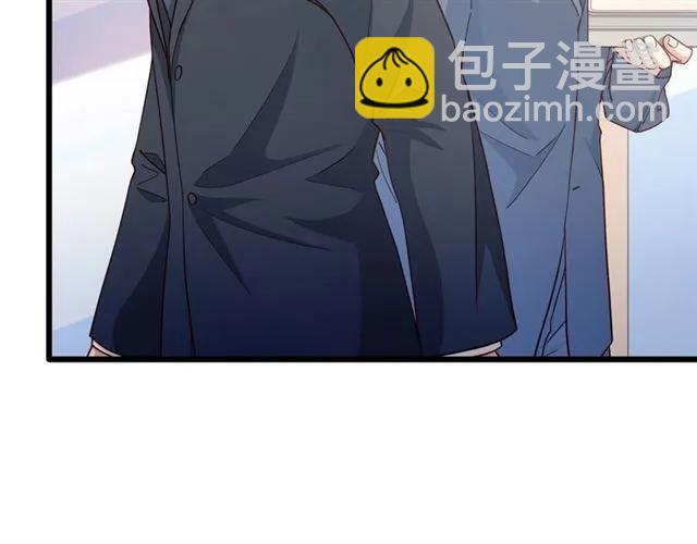 第79话 今晚我想&hellip;(1/2)-第80话