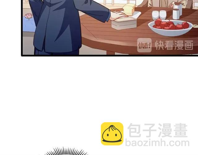 第79话 今晚我想&hellip;(1/2)-第80话