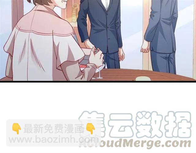 第79话 今晚我想&hellip;(1/2)-第80话