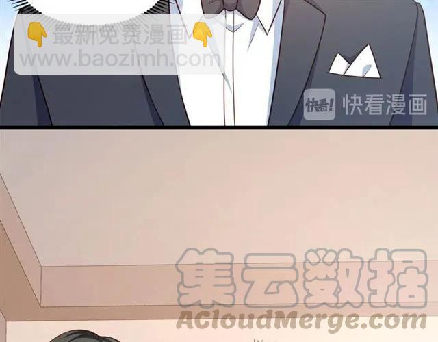第79话 今晚我想&hellip;(1/2)-第80话