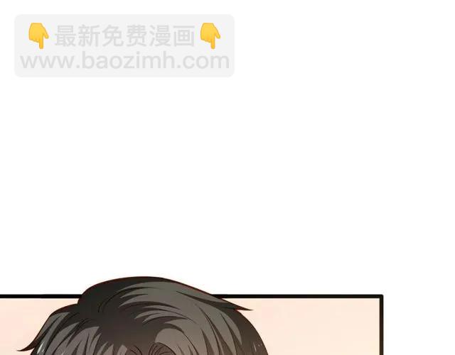第81话 你这是在玩火(1/2)-第82话
