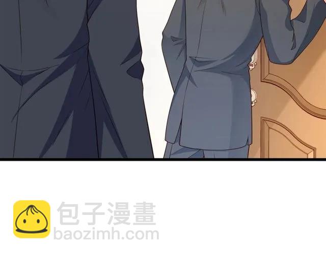 第81话 你这是在玩火(1/2)-第82话