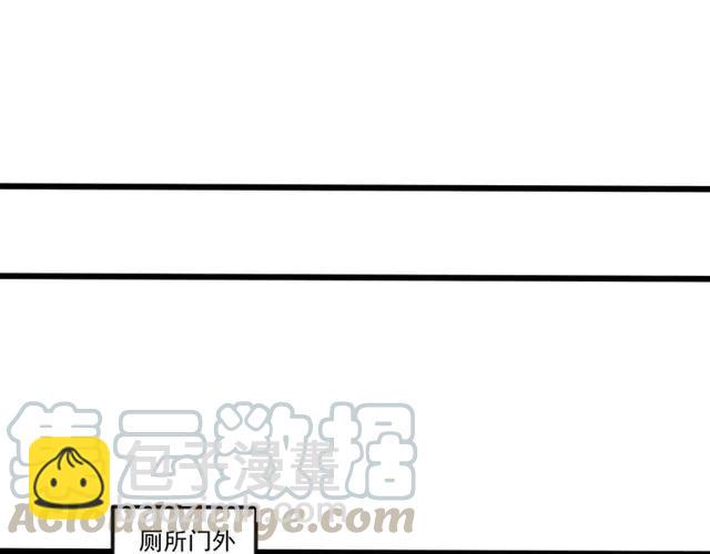 第81话 你这是在玩火(1/2)-第82话