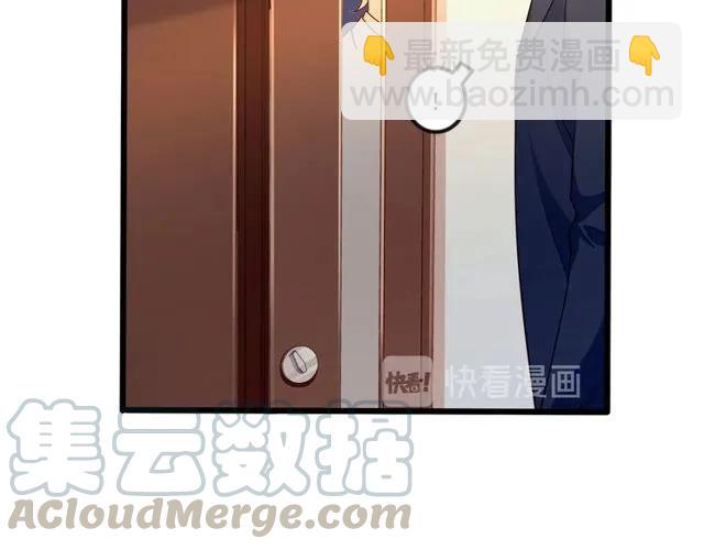 第81话 你这是在玩火(1/2)-第82话
