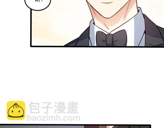 第81话 你这是在玩火(1/2)-第82话
