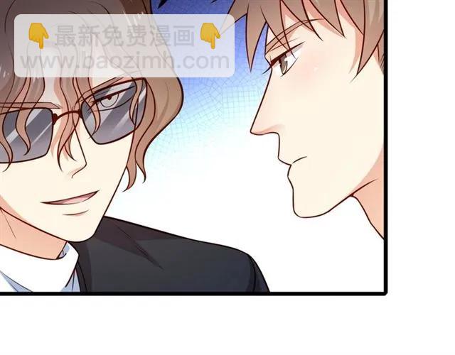 第83话 大海啊，全是浪！(1/2)-第84话