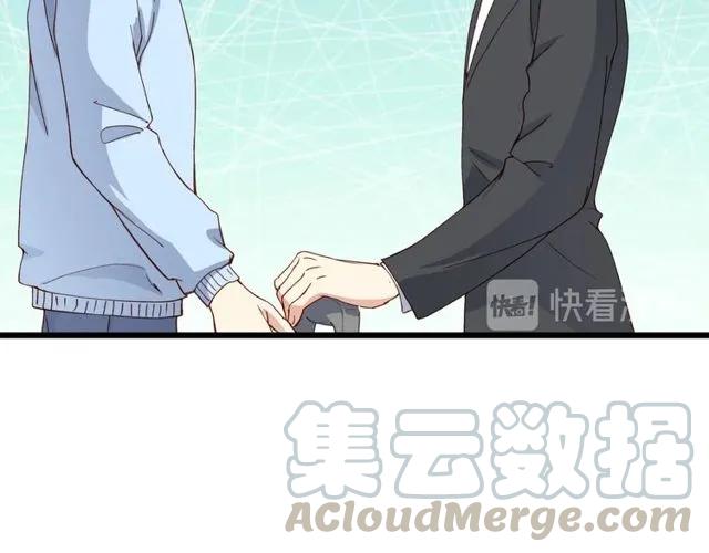第83话 大海啊，全是浪！(1/2)-第84话