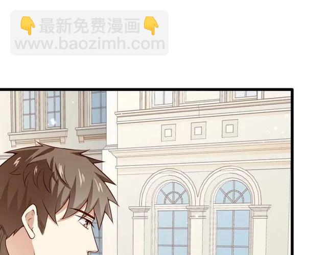 第83话 大海啊，全是浪！(1/2)-第84话