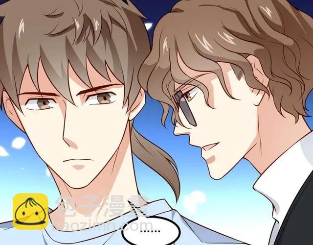 第83话 大海啊，全是浪！(1/2)-第84话