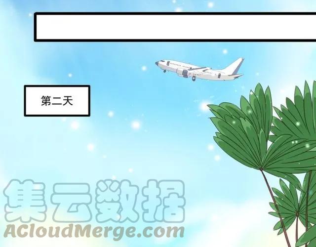 第83话 大海啊，全是浪！(1/2)-第84话